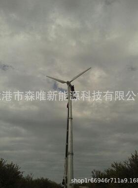 5KW风力TMW发电家用5千电控型风力发5电机组00机0瓦小瓦型风力发