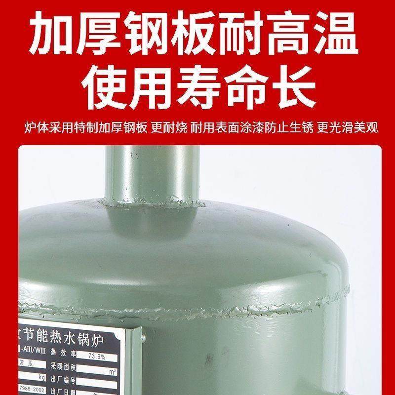 热炉自动控温畜牧养植殖种暖风炉鸡舍育风雏干大棚猪舍热风机AUB