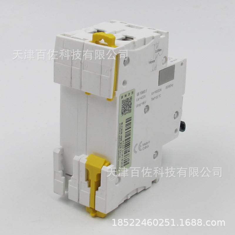 IC65N断路器IC65N 2P C6A断路器A9F18206漏电保护器