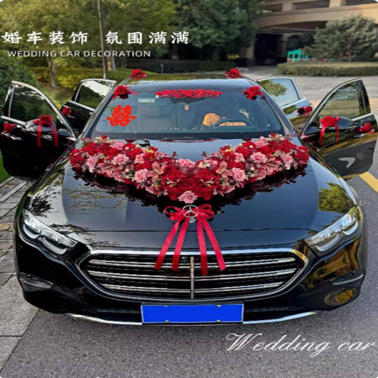 主婚车装饰车花花头大v约大气结婚仿真简花车车队拉韬诗#858全套