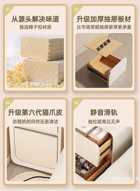 超窄床头柜简易边轻收纳柜卧室AWI夹缝实木奢小型意窄柜创床置物