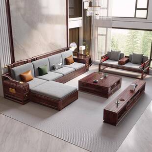 新档中式 乌冬金木全实CTX沙发组合大户型别墅夏木两用客厅高储物