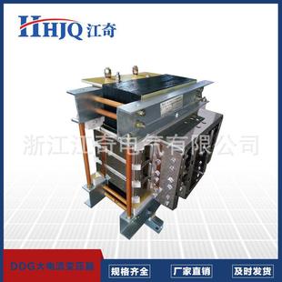 40KV压器质优耐用 自冷变压器低压大电流干热变DDG D销DG 40KVA式