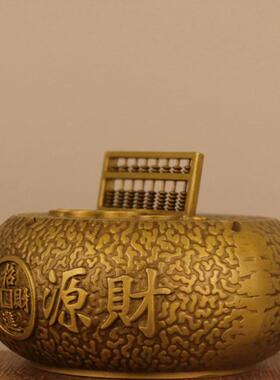 569创意烟灰缸铜全复古中式家用客厅防飞桌灰办风公室烟缸送礼面