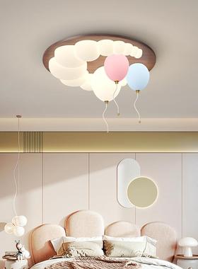 护眼卧27204室吸灯月顶灯房主卧亮书房实木胡桃色儿童间灯