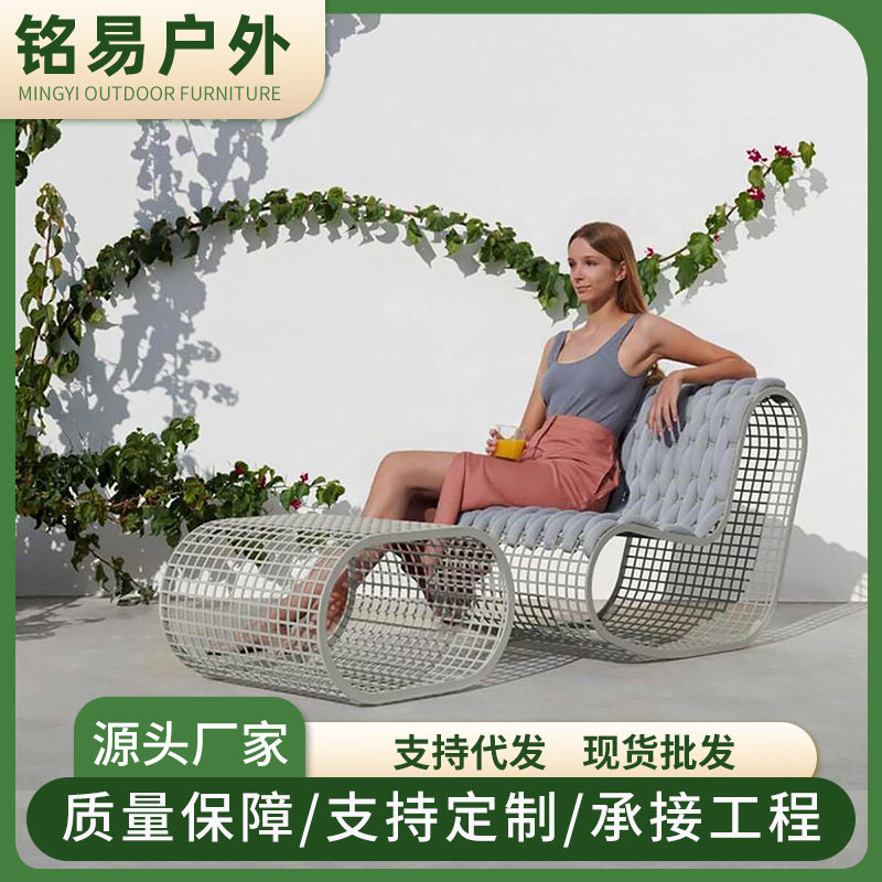 户外沙发网红样板间庭院铝合金沙发绳织组合露天民宿酒店别墅家具