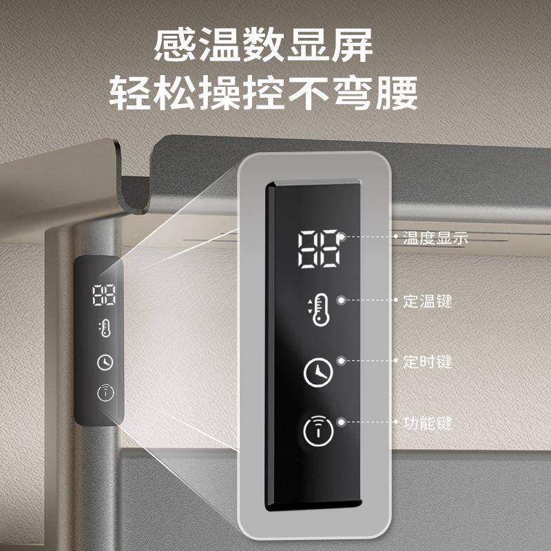 JOM太铝用合金卫生间空家智能电加热烘干毛巾架O免打279孔置物浴