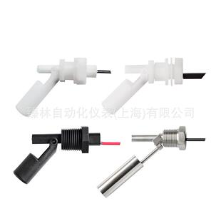 QK制-K7CAR1-cUQ-71-c干簧式浮球液位控器磁浮子式液U位计