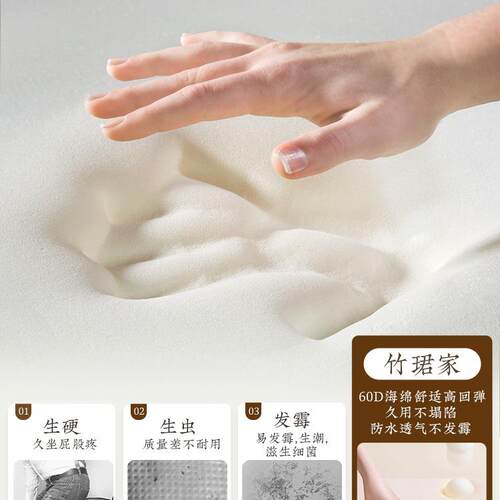 日式蒲F995MST7团家用坐专垫榻榻米阳台飘窗垫子地上禅修打坐用垫