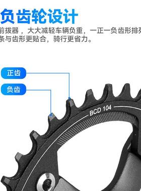 碳客TA孔FC-430KE方曲柄单盘正N负齿单盘170mm牙盘8/9/110/1/12速