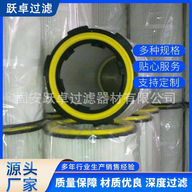 炭20500卡x盘快拆CLP式六耳除尘滤芯素喷涂喷砂抛丸机业除工尘器