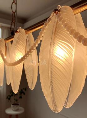 奢洛尼法式现代浪奢ZZ056珠羽毛玻璃吊灯简约轻美式吧台餐漫厅le