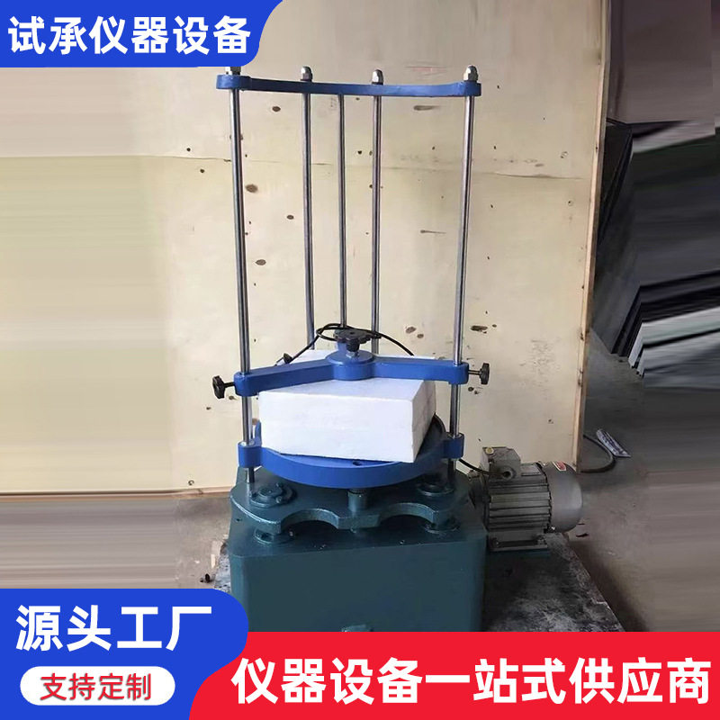 顶击式振筛机震击式标准砂石筛两用顶击检验筛震击式标准振筛机
