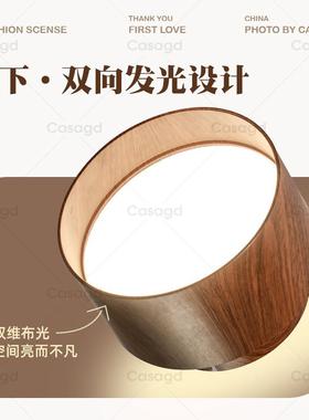 CASA全光谱护眼明免装孔筒灯RBV上下光客厅无主灯卧开室发过道灯