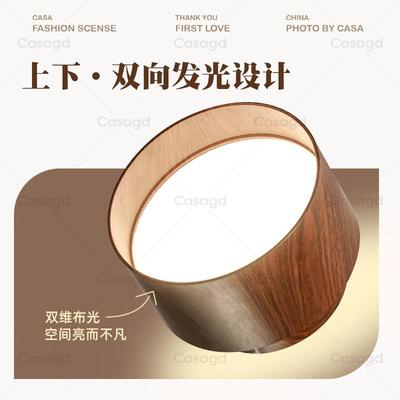 CASA全光谱护眼明免装孔筒灯RBV上下光客厅无主灯卧开室发过道灯