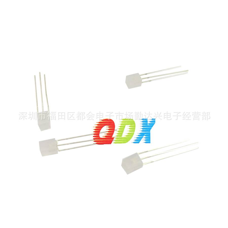 557红普绿共阴 5*5*7双色雾状灯珠 557乳白红绿共阴LED发光二极管