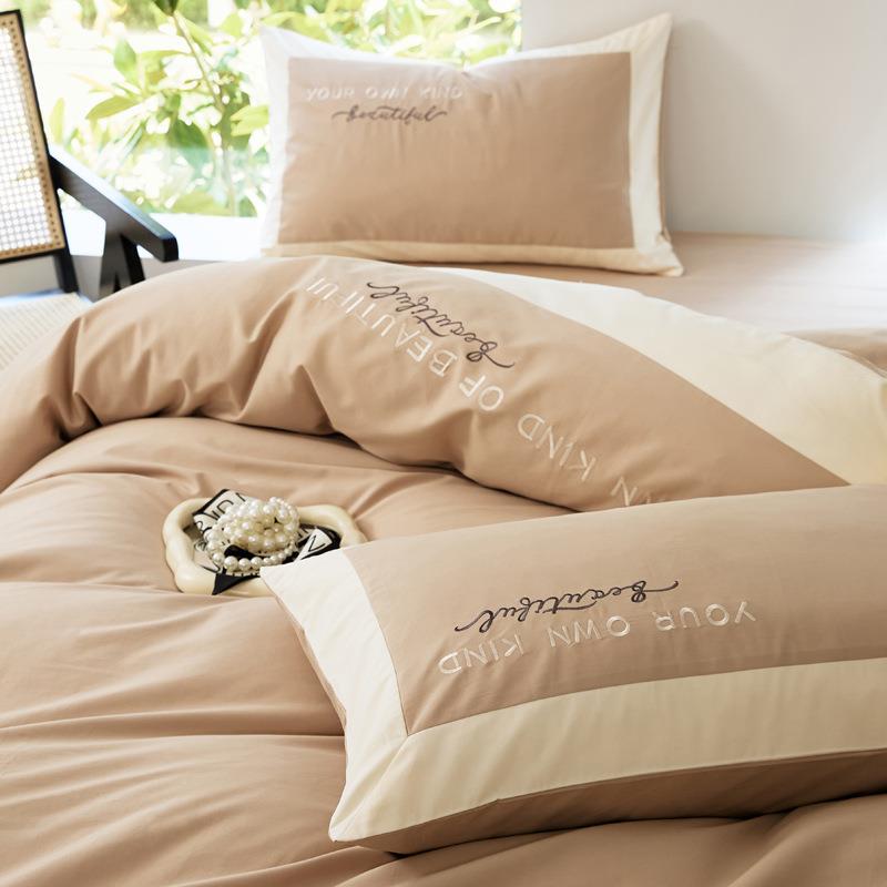 SMG12223高端100S长绒棉磨毛四棉件套加厚纯简约字母刺绣三套床品