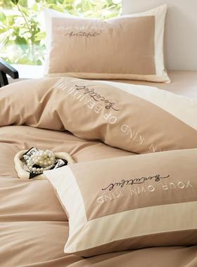 SMG12223高端100S长绒棉磨毛四棉件套加厚纯简约字母刺绣三套床品