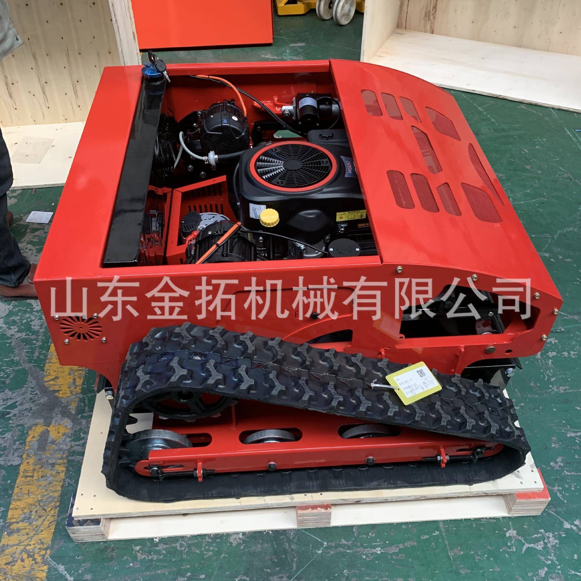 开除荒草履带OZN遥控割电草机力80割幅果园割草机16马油款遥控割