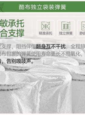 WZS型精细黄麻偏硬护脊XGP床垫1.5m童天然护脊儿1.2m1.5米定