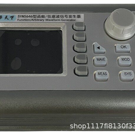 双通道函数信号发生器 脉冲信号发生器 低频函数信号发生器