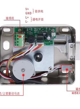 小区租YXU房电子门锁家用灵电机锁门一禁单双头静音性锁现电控体