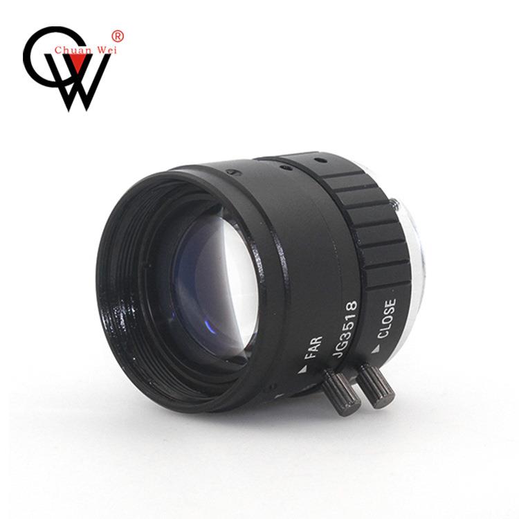 手动光圈镜头35mm5MP接口C工业高清头NVD创W威视讯镜头C镜LENS