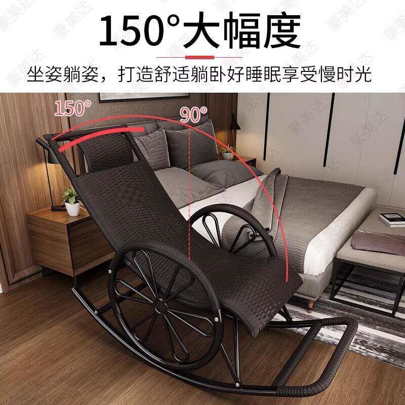 阳台用椅躺藤椅摇摇椅成人休闲老人摇椅家逍遥TY椅午藤编椅休承重