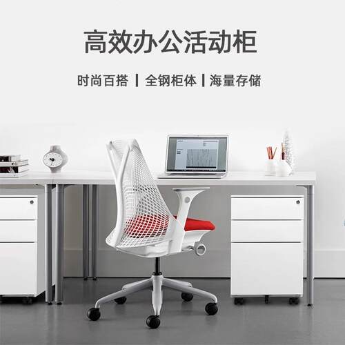 活动柜钢制桌下办公柜床头皮移小动矮铁柜档案柜资料文件收216486