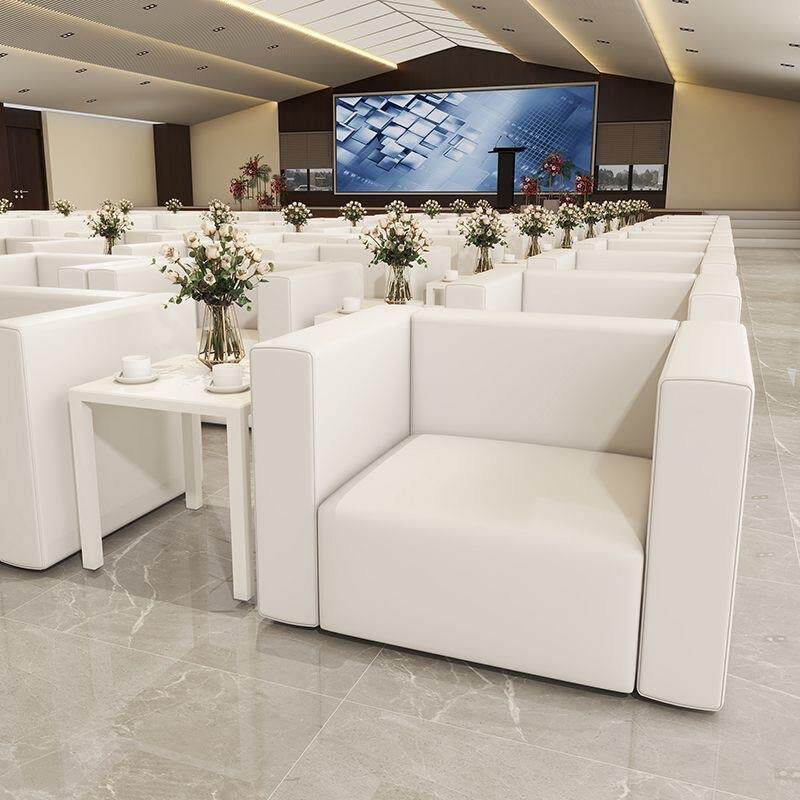 会展沙发贵宾506待沙发接待会客沙活动发招排靠背简前易沙发茶几