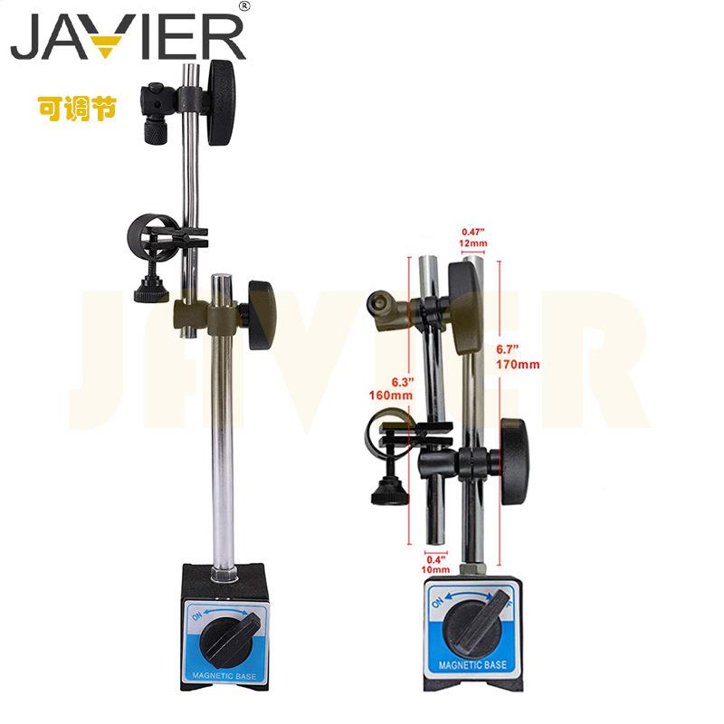 杰洛夫出品可调磁表座磁性表座力套百分装表EVR座V型槽底微座