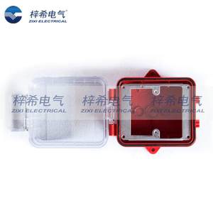 手动报警按钮塑料盒色透明盖塑盒可装M0500料红KOOK/PM90K/P按钮