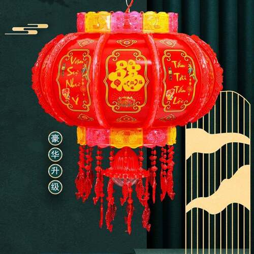户外新款中国风七制彩旋转吊灯笼喜LENYDD走马灯外装饰定庆灯灯笼