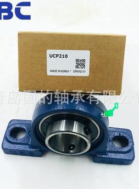 X外球面轴承带座723UCF21圆锥税孔带2紧定套UKF210+H2310含包邮