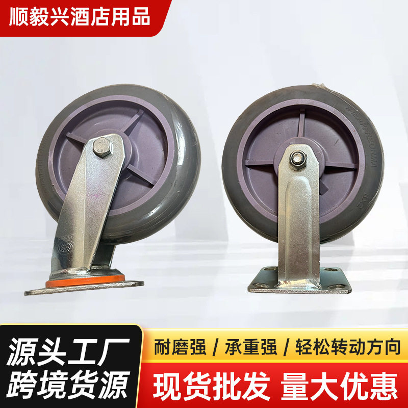 布草车洗衣房手推塑胶布草车酒店塑料布草车带静音轮