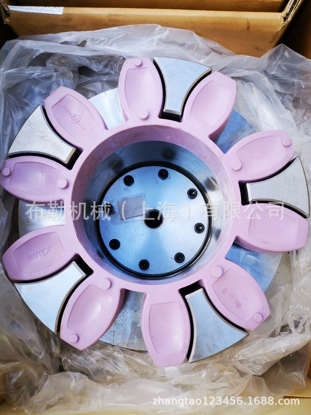 德国KTR梅花联轴器弹性体 ROTEX140缓冲垫上海开天 橙色星型胶块