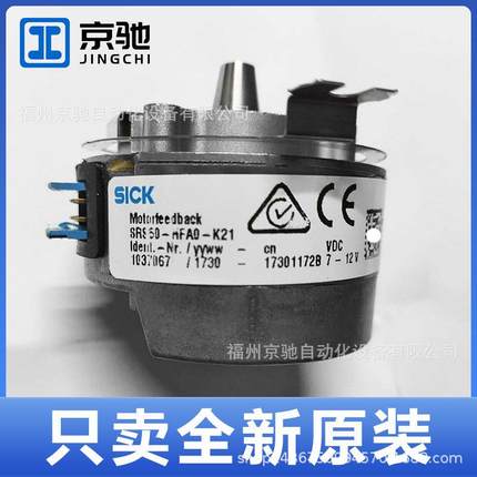 SRS50-H2WA0-K21SARS50-HF0-K21SRM50-SRS50-HWHWA0-K1SS50-HWRA0