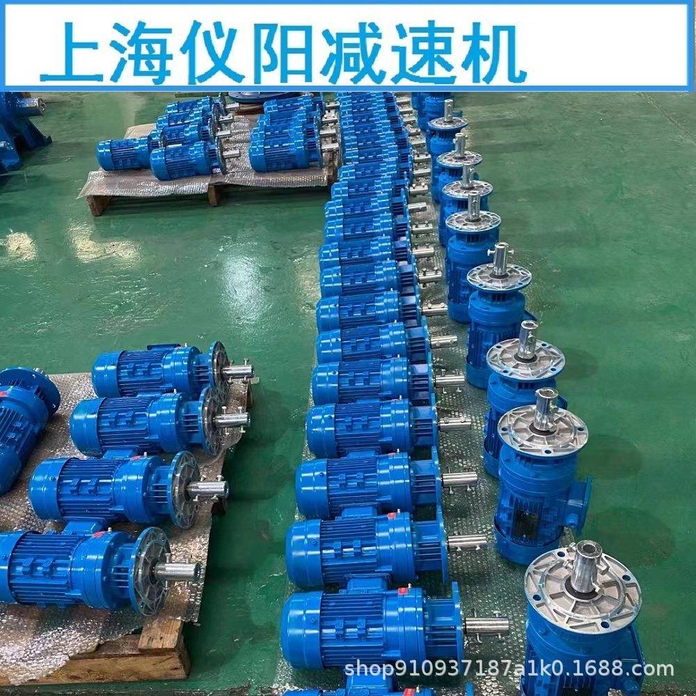 RF4速7减F机变速器R447减RF47减速速机RF7