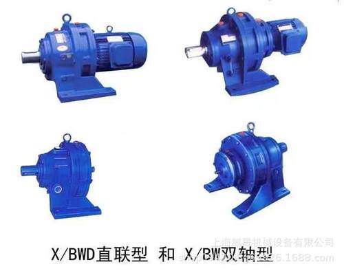 摆线针轮减速机XW5-29 XWD5-29 单级 卧式摆线硬齿面齿轮减速机