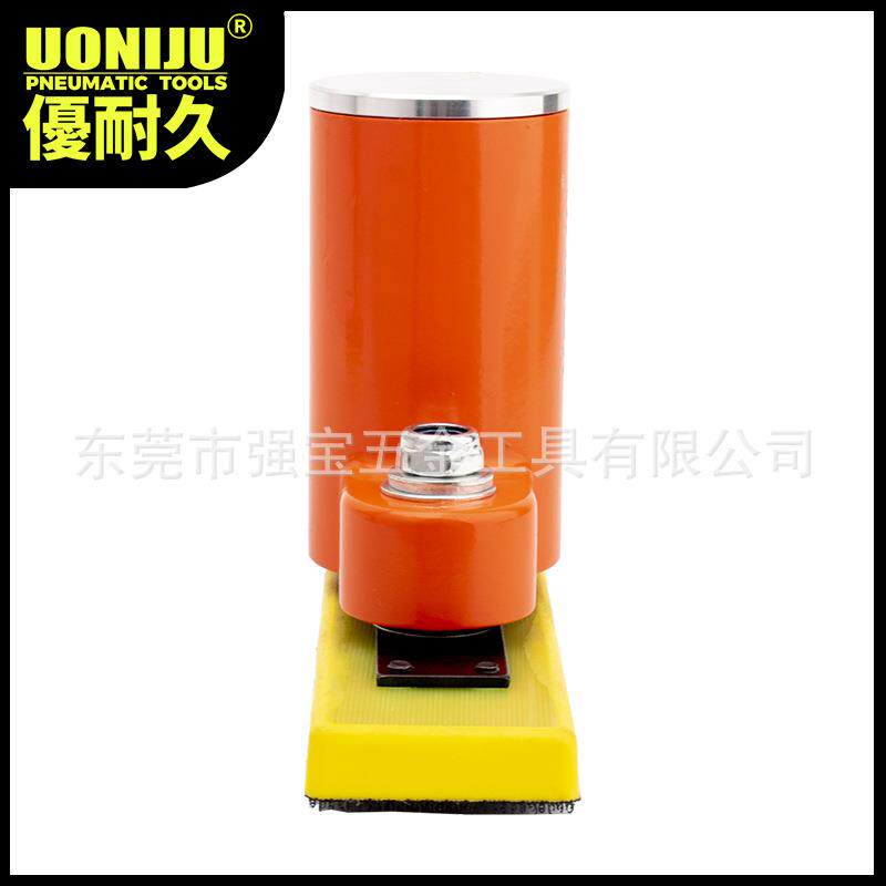 UYVUNJ-90磨光机沙光机一往字气动砂纸4复式研磨机打磨动机摆砂震