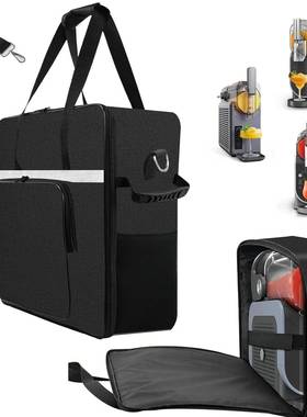 忍者SLUSHi冰/沙携包带包，机便携式户外冷搅拌机罩冻饮品制作机