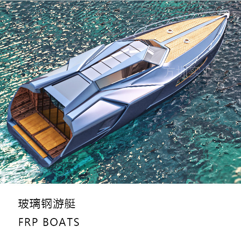 玻璃钢大型游艇造型雕塑博物馆主题馆美陈展示雕塑模型设计制作