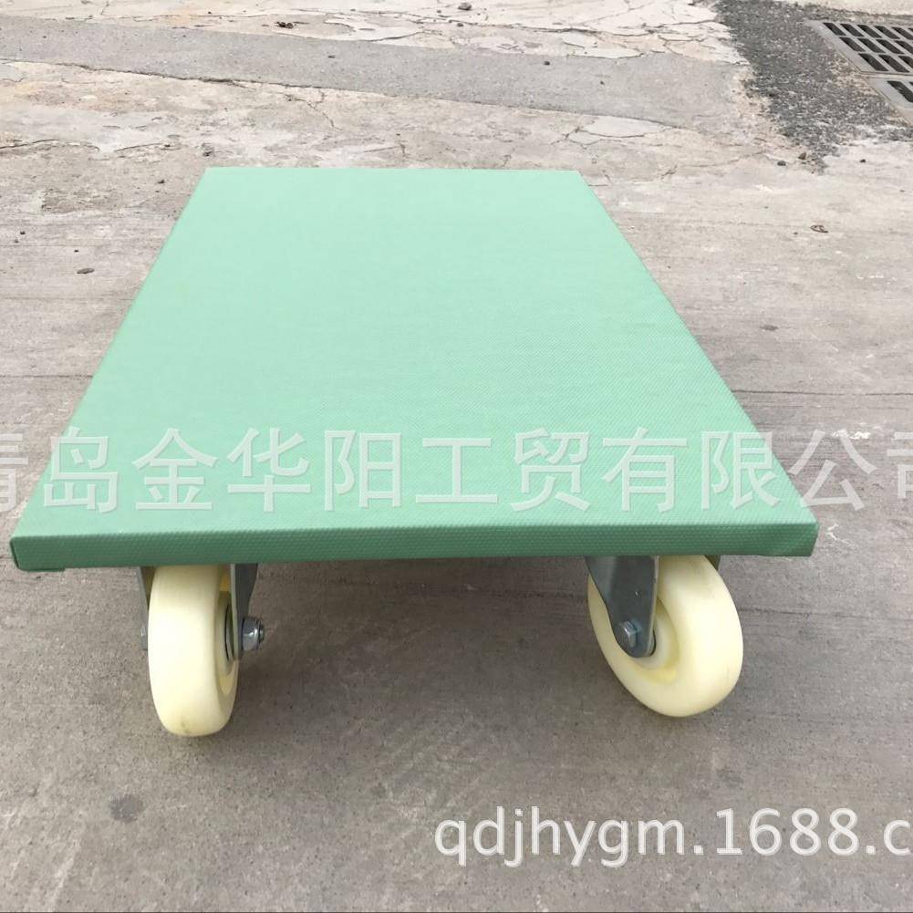 木制轻家型搬家工具车花园搬运工具车托盘车革防面810皮滑搬器