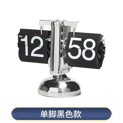 欧式复古天平家F95SMS88自动页机械翻牌时钟用客厅时尚座钟摆钟钟