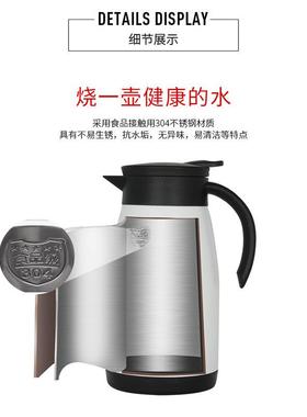烧水壶双层不锈载钢车电热水壶12264咨询客服V通用汽车烧水壶8V0
