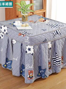 茶几桌形布防尘罩布艺罩家用套加绒茶几套罩长方加厚烤67KH2bn6火