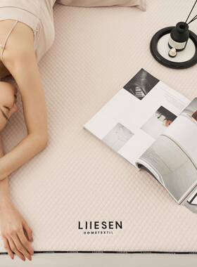 类魔立方抑ju20230903n防man棉床夹笠垫可机洗轻柔贴A透气身保暖