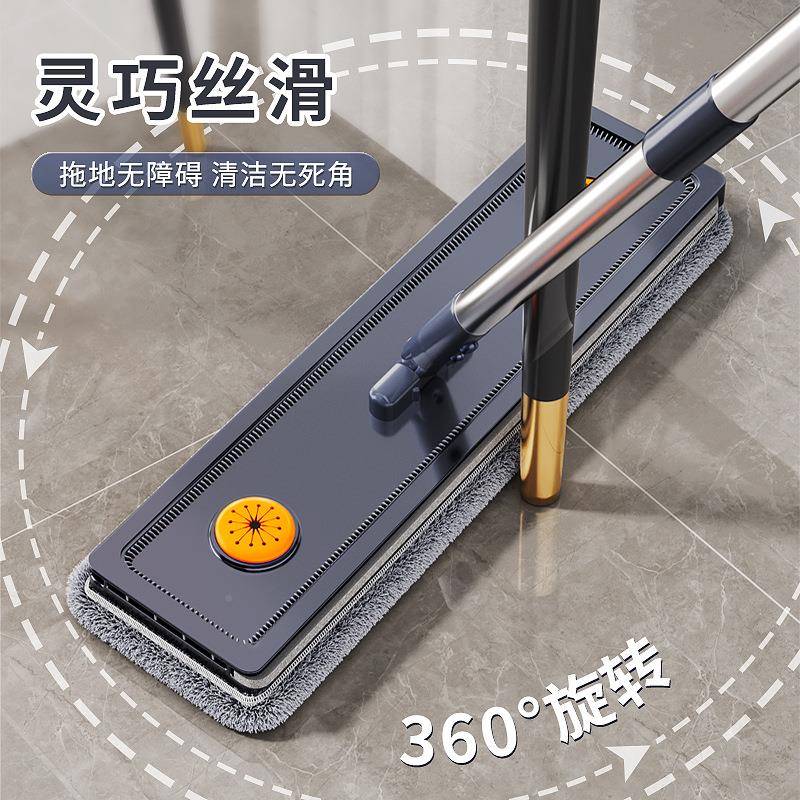 佳帮拖把2025新款家用拖一889免手手洗平板懒人墩布刮刮乐拖净地