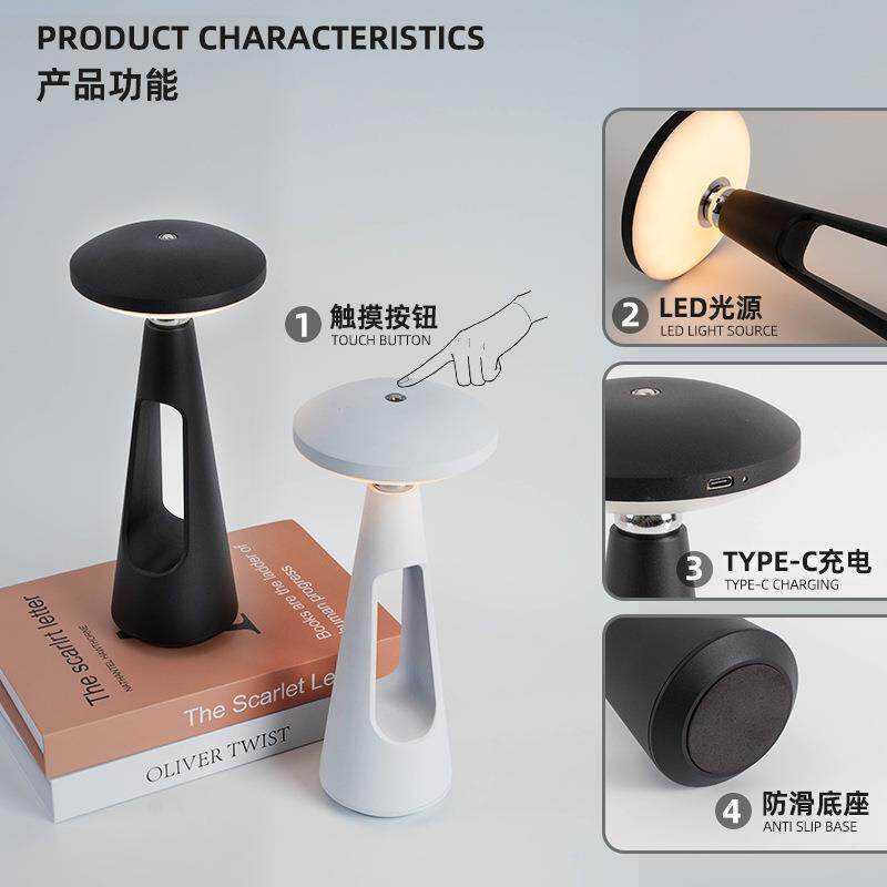亚逊可旋转万向磁吸飞38632碟床轻奢智能氛马围灯摆台件装饰头灯