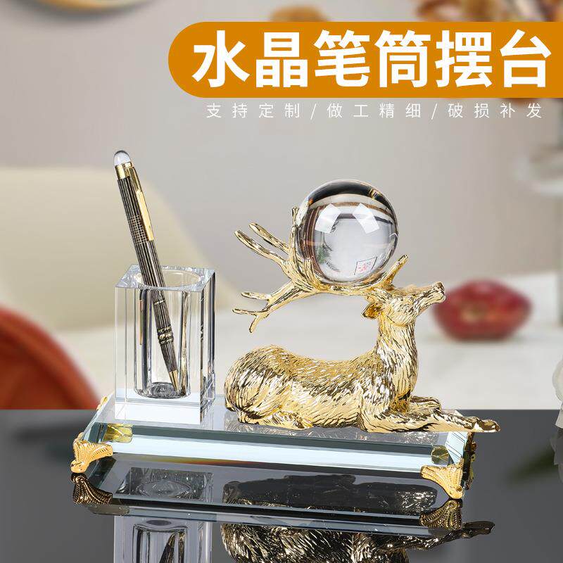 老板办公桌筒摆件水晶x-66创意筒桌面装办公笔室摆笔件男士高档艺